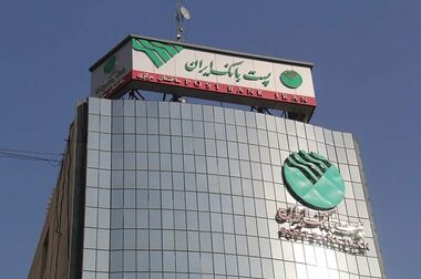 چهارمین سال صعود؛ سود قطعی سپرده‌های سرمایه‌گذاری بلندمدت پست‌بانک ایران در سال مالی ۱۴۰۴ به ۲۷.۲ درصد افزایش یافت