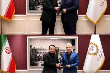 حضور مدیرعامل و جمعی از مدیران بانک ملی ایران در آیین وداع با رهبر شهید انقلاب در مصلای تهران و بازدید از موکب‌های خدمت‌رسانی به زائرین