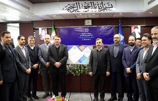 رونمایی از اولین برات الکترونیک بانک سپه در سامانه کاراسپ