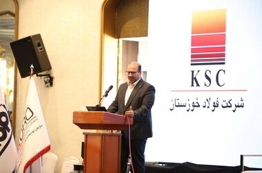 گام های بلند  فولاد خوزستان:تعالی و رشد تولید در اوج محدودیت های انرژی 