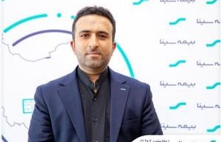 رشد 40 درصدی فروش نقدی نمایندگان بیمه سینا