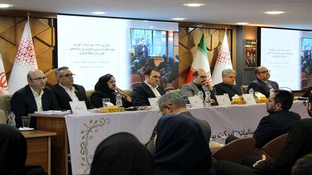 تخصیص مبلغ ۳۰۰ ریال سود به ازای هر سهم در مجمع عمومی عادی سالیانه شرکت بیمه ما
