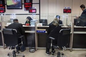 بخشودگی جریمه دیرکرد؛ از بخشنامه تا اجرا