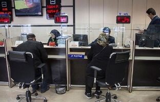 بخشودگی جریمه دیرکرد؛ از بخشنامه تا اجرا