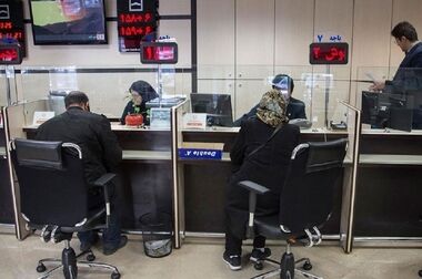 ٧۰۰ همت تسهیلات به بنگاه‌ها پرداخت شد/ احتمال بازبینی نرخ‌های سود بانکی