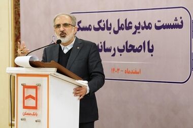 امنیت امروز ما مدیون ایثارگری شهیدان است