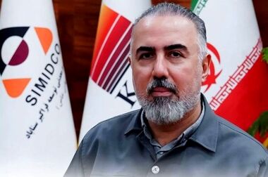  راهبرد‌های سیمیدکو در راستای خلق ثروت با تکیه بر مزیت‌های رقابتی
