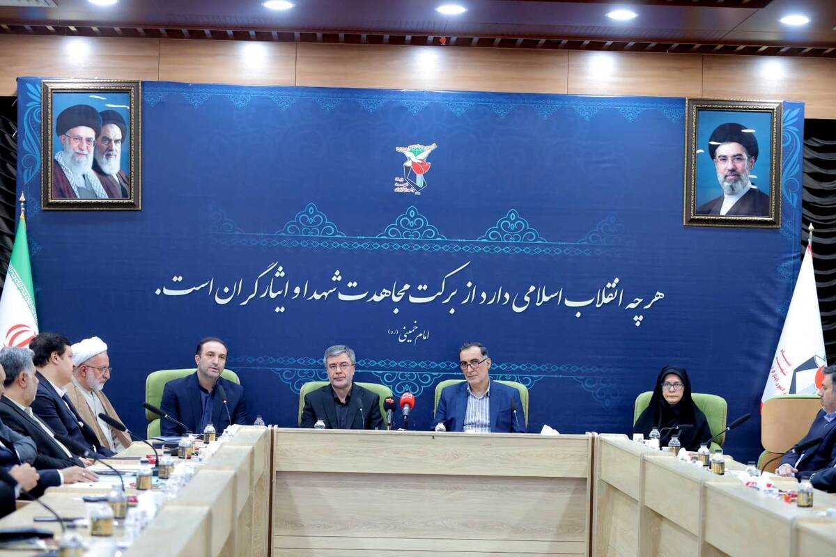 تجلیل از مدیرعامل بیمه ایران به عنوان نخبه ایثارگر شبکه اقتصادی کشور