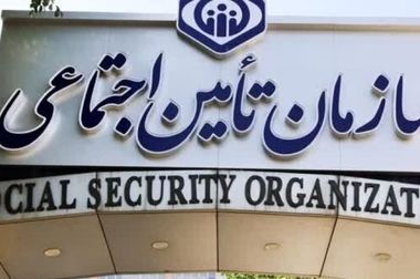 خدمات غیرحضوری سازمان تامین اجتماعی به ۶۷ خدمت رسید