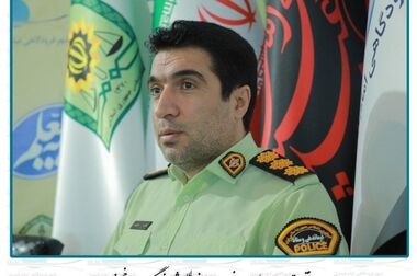 «رامین کاشف آذر» سرپرست شهر فرودگاهی امام خمینی(ره) شد 