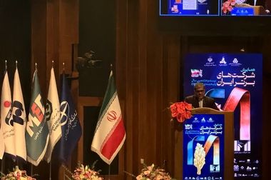  امضاء تفاهم نامه همکاری مشترک میان سازمان مدیریت صنعتی و گروه صنعتی گلرنگ