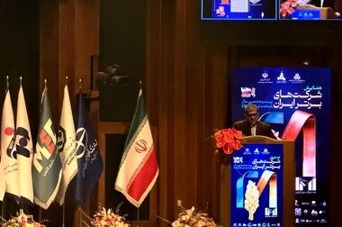  امضاء تفاهم نامه همکاری مشترک میان سازمان مدیریت صنعتی و گروه صنعتی گلرنگ