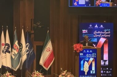 پیام همدلی و همراهی مدیر عامل سازمان مدیریت صنعتی با صنایع آسیب دیده ازجنگ رمضان؛ با هم می سازیم