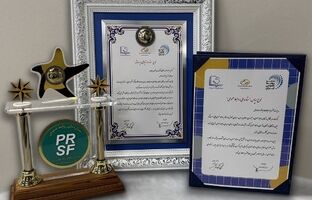 درخشش همراه اول در جشنواره ستارگان روابط عمومی ایران