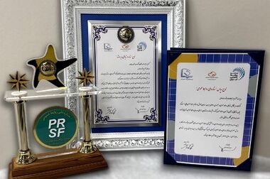 همکاری همراه اول و پژوهشگاه زلزله‌شناسی برای ارتقای سامانه هشدار سریع