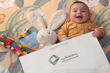 تمدید مهلت خرید محصولات ایران خودرو با حساب وکالتی بانک کارآفرین