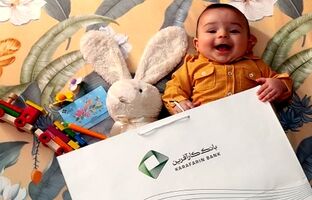 پرداخت بیش از ۳هزار میلیاردریال تسهیلات تکلیفی در ۱۰۱ روز