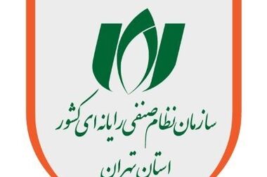  «قطع اینترنت، حلقه آخر محاصره ایران است» 