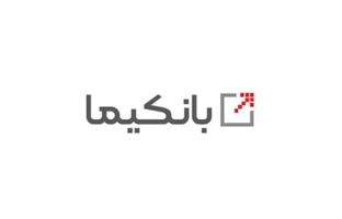 ارائه بیش از ۴۰۰ سرویس در بستر بانکداری باز بانک ملت (بانکیما)