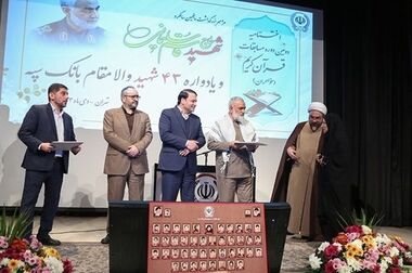 امکان وکالتی نمودن حساب مشتریان بانک سپه در طرح فروش خودروهای وارداتی