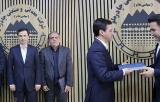 اکتشاف مهم‌ترین اولویت شرکت چادرملو است