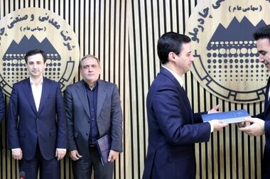 مهدی حسین‌پور قائم مقام چادرملو شد