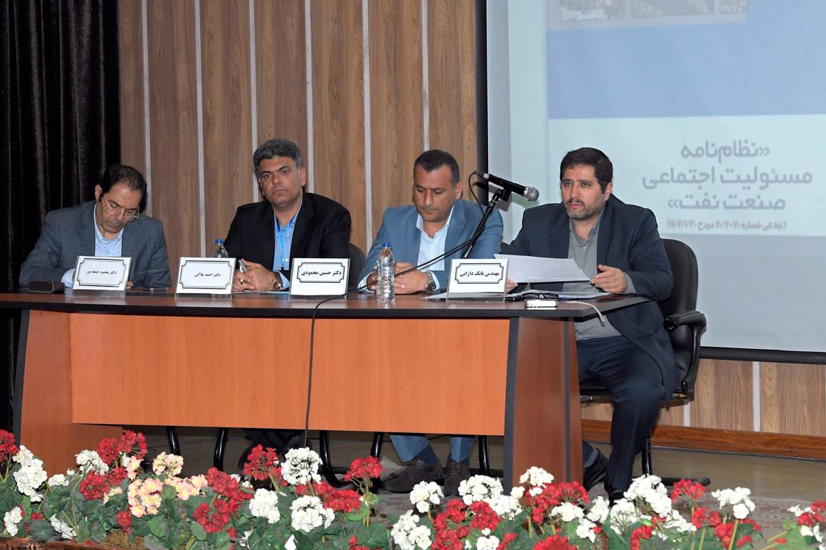 اجرای صحیح مسئولیت اجتماعی، بسترساز ائتلاف‌های اجتماعی هوشمندانه و فراگیر خواهد بود