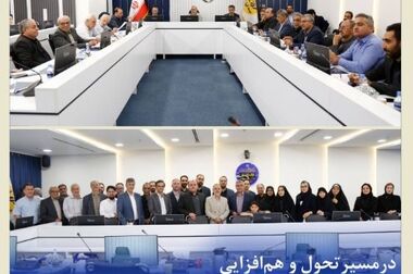  بیمه‌نامه مسئولیت کارفرما در قبال کارکنان