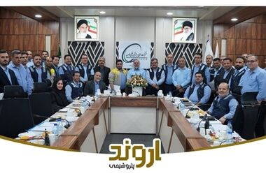 پتروشیمی اروند و شرکت رایمون سورین قرارداد همکاری امضا کردند