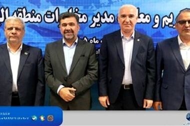 تفاهم‌نامه همکاری ستاد طرح یکپارچه و هوشمند حمل‌ونقل و ترافیک شهری کشور و شرکت مخابرات ایران امضا شد