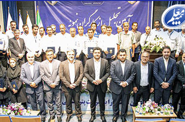 بیمه معلم به مجمع می‌‌‌رود