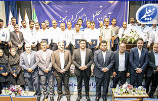 نقش تک‌تک کارگران در شکوفایی، رونق اقتصادی و توسعه کشور ارزشمند است