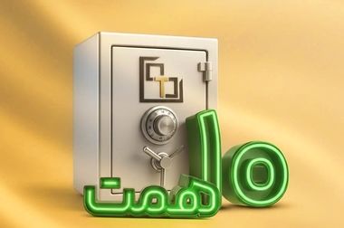 درخشش بانوان در مسیر طلا؛ آغاز کمپین طلایی آی‌بی‌شاپ