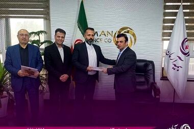 عبور بیمه آرمان از مرز یک همت حق‌بیمه تولیدی در دو ماه نخست سال ۱۴۰۵