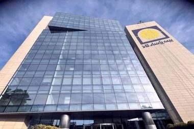 مجمع عمومی عادی سالانه بیمه پاسارگاد برگزار شد