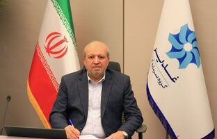 برنامه گروه سرمایه گذاری غدیر برای سرمایه گذاری در حوزه معدن و فولاد
