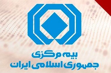 ضرورت تأمین امنیت اطلاعات در فضای دیجیتالی و توسعه فناوری در بخش‌های پرداخت خسارت