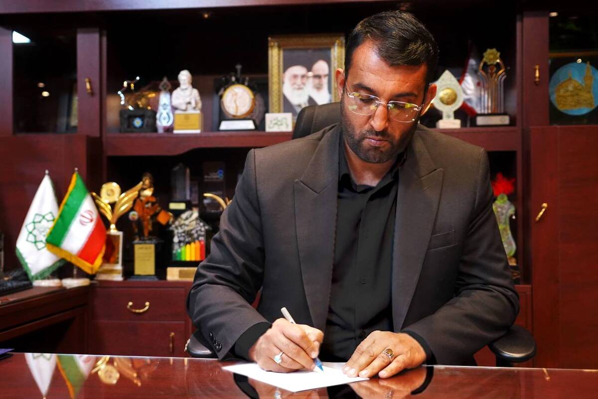 پیام تبریک و بیعت شهردار منطقه۹ به مناسبت انتخاب سومین رهبر پیشوای مسلمین جهان