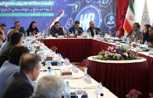 ۱۹۵۰ نیروی جوان و تحصیل‌کرده در دو سال گذشته از طریق آزمون جذب شده‌اند/ افزایش قابل‌ملاحظه آمار جذب نیروهای بومی در هلدینگ خلیج‌فارس