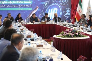 پتروفن ۱۴۰۳، هفته اول دی‌ماه برگزار می‌شود