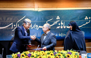 امضای تفاهم‌نامه سازمان تأمین اجتماعی و سازمان شهرداری‌ها و دهیاری‌های کشور