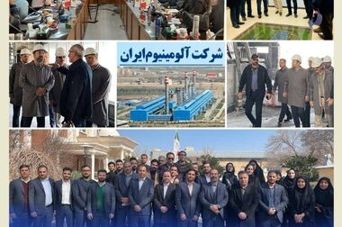 برگزاری همایش مدیران ستادی و استانی بیمه کوثر