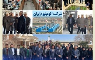 حضور مدیر عامل بیمه کوثر در استان مرکزی