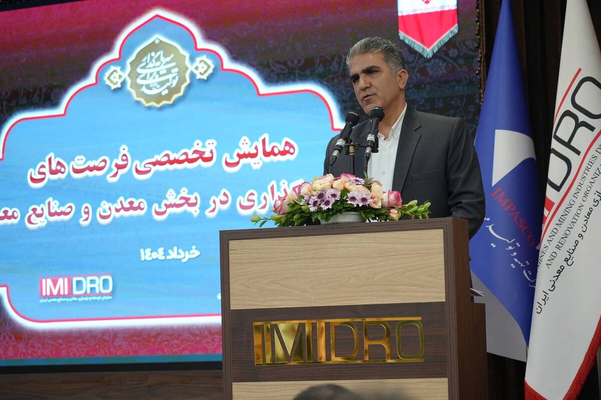 مدیرعامل ایمپاسکو: سرمایه گذار تنها تامین کننده پول نیست، بلکه شریک توسعه پایدار است