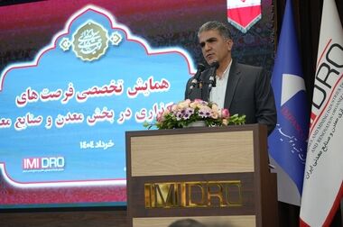 زارع: برای تامین امنیت سرمایه سرمایه‌گذار اقداماتی در دستور کار داریم