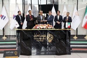 بیست سال همراهی پتروشیمی شیراز با بازار سرمایه؛ زنگ نمادین معاملات به صدا درآمد