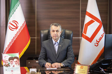  پیام تبریک مدیرعامل بانک مسکن به مناسبت هفته وحدت، میلاد پیامبر اعظم(ص) و امام جعفر صادق(ع)