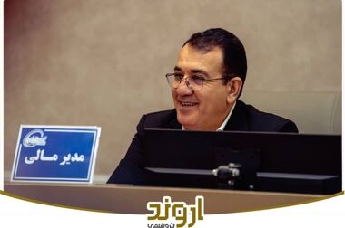 بومی‌سازی موفق کنترل‌ولوها و قطعات یدکی آنها در پتروشیمی اروند