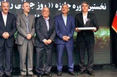 اعلام شعب کشیک بانک توسعه صادرات ایران تا پایان شهریورماه سال جاری