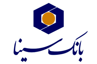 راهبردهای چهارگانه بانک سینا در مسیر تحقق اهداف و توسعه سهم بازار